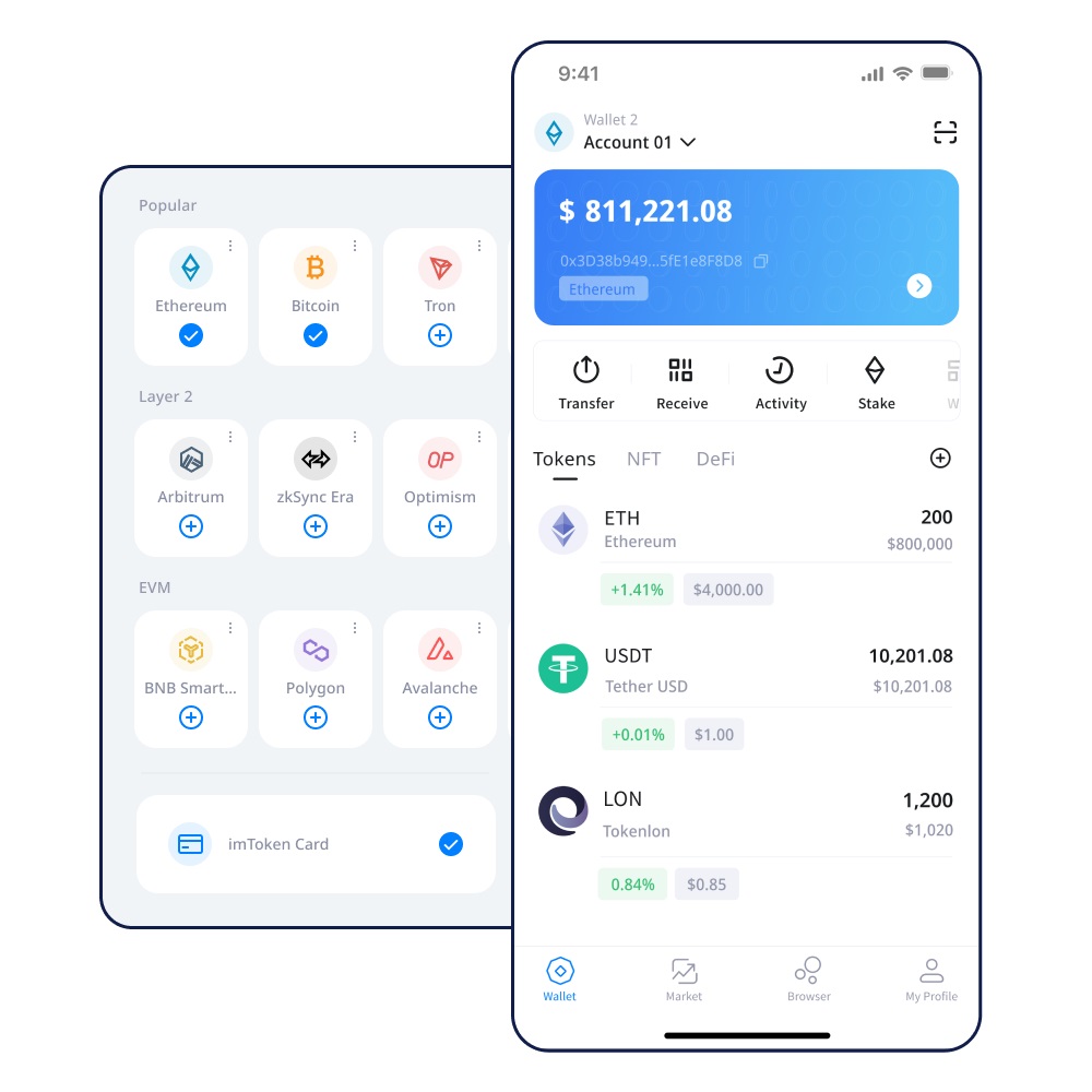 火币网转币到imToken